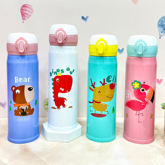 Animals Stainless Steel Vacuum Insulated Water Bottle